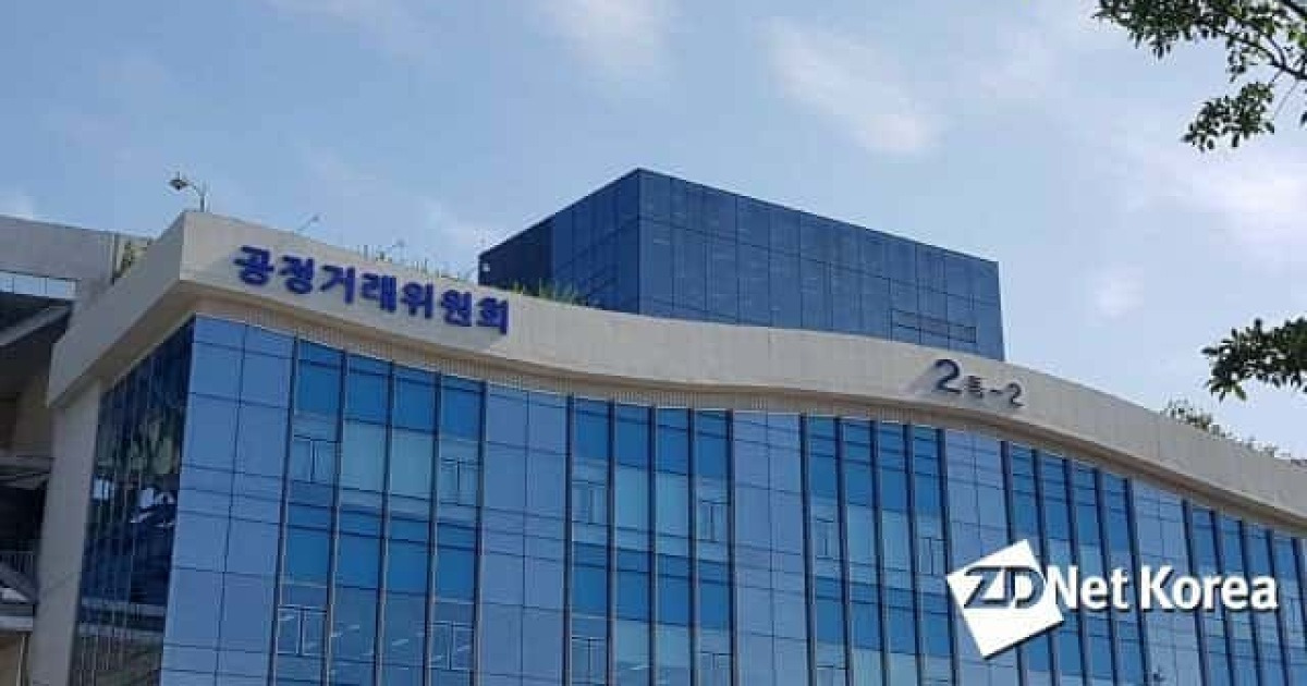 공정위, 공정거래 AI·데이터 활용 아이디어 공모