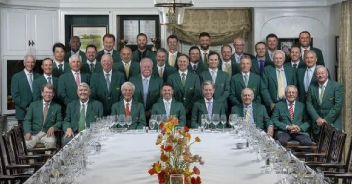 매킬로이 "1인당 318달러"…'최고가 챔피언스 디너'