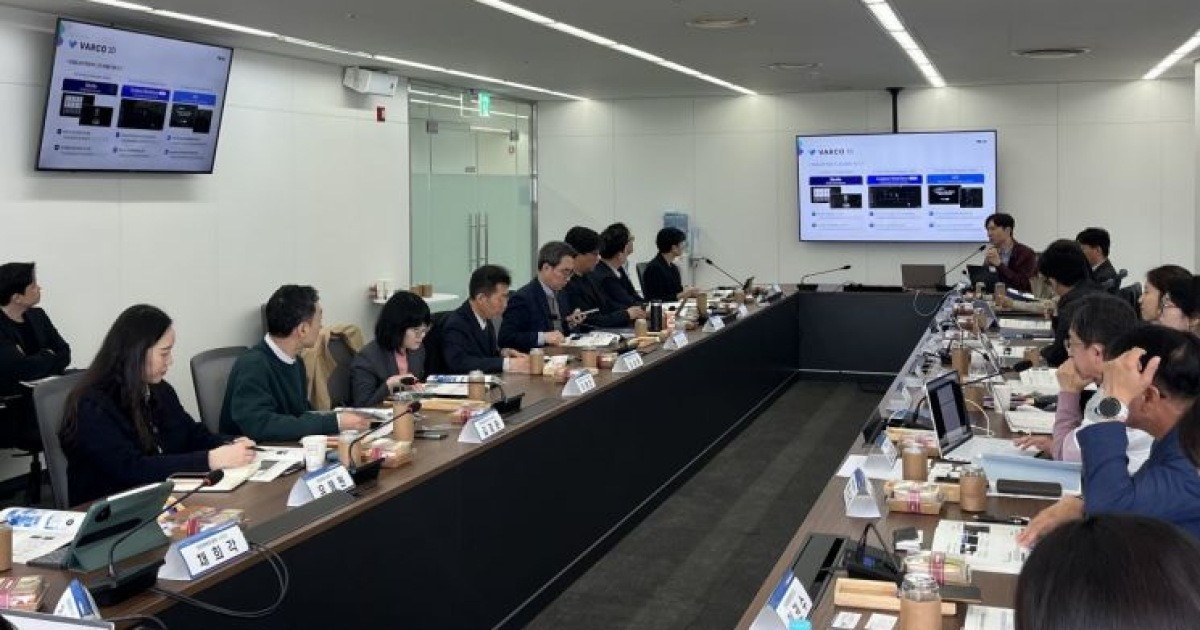 문체부 'AI 기반 문화강국 방향 수립 세미나' 개최