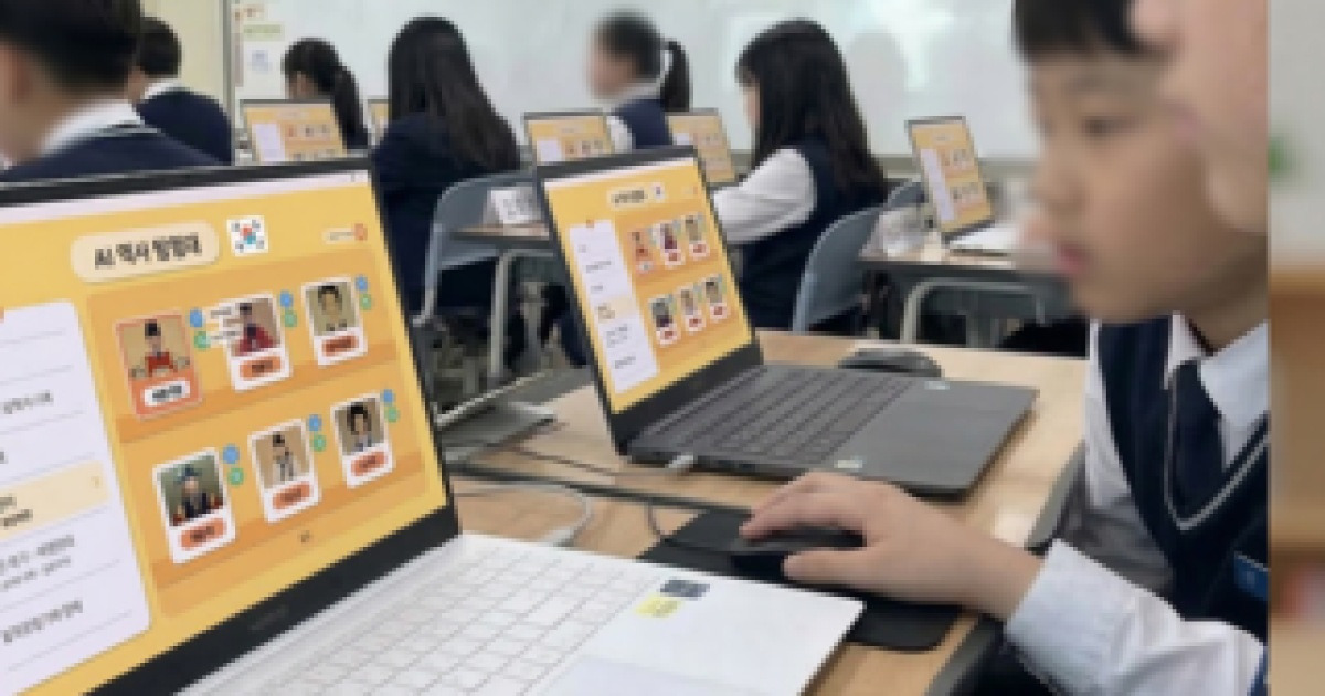 Dell Technologies·다산데이타·그룹짓다, 초등교사 대상 ‘온디바이스 AI 워크샵’ 개최