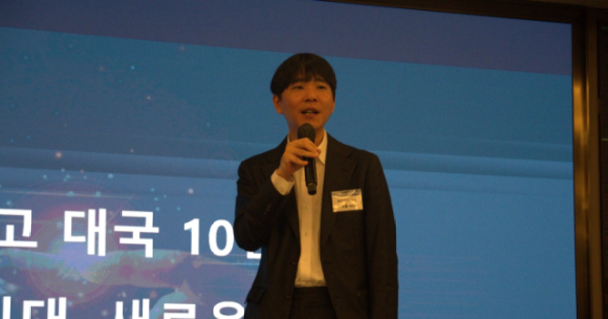 이세돌 "AI와 대결은 끝…어떻게 활용할 것인가 고민할 때"