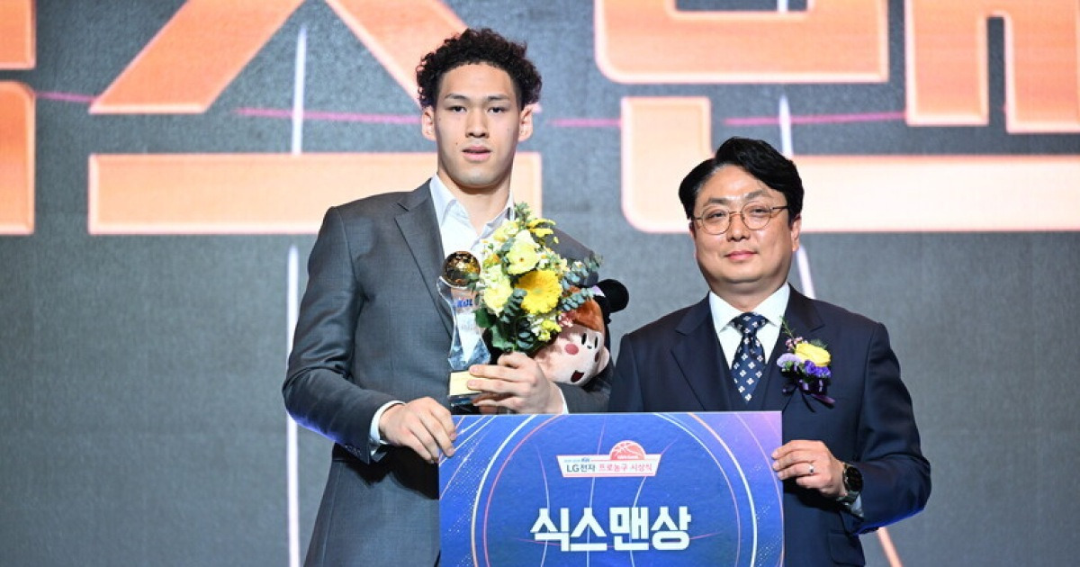 [KBL시상식] ‘에너지레벨의 의인화’ 다니엘, 신인 역대 2호 식스맨상 수상