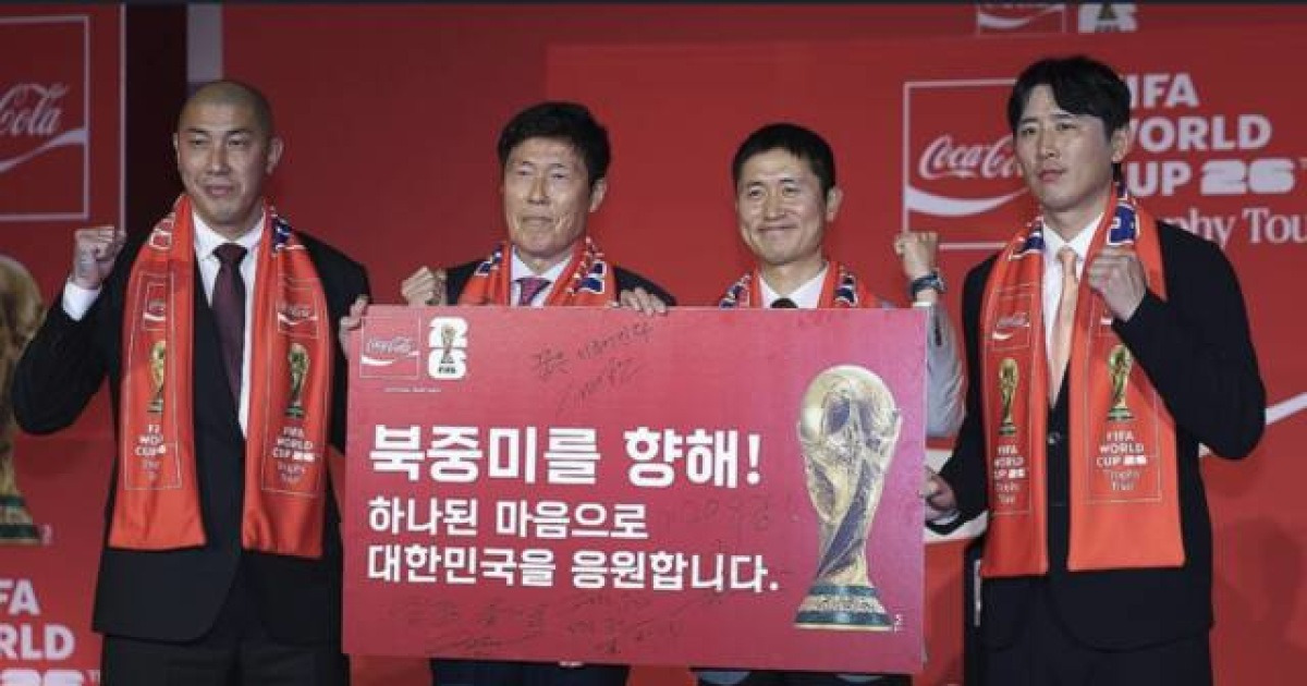 [단독] 지상파 3사 "120억원이면 월드컵 중계...JTBC에 전달"