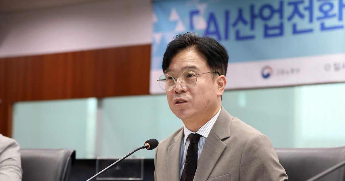 노동부, ‘AI 공무원 개발자’ 키운다…바이브코딩 해커톤 첫 개최