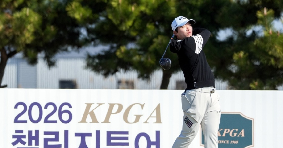 권성훈, KPGA 챌린지 투어 3회 대회서 프로 첫 우승