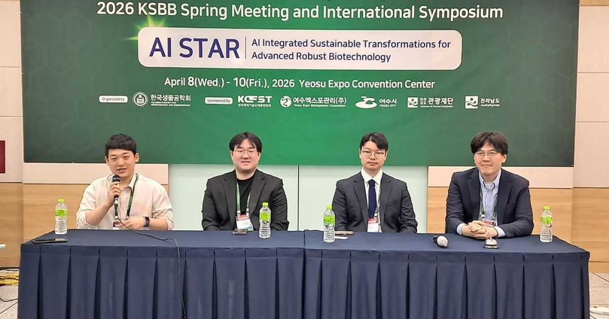 AI로 연구 확장…신진과학자들 "쏠림은 우려"