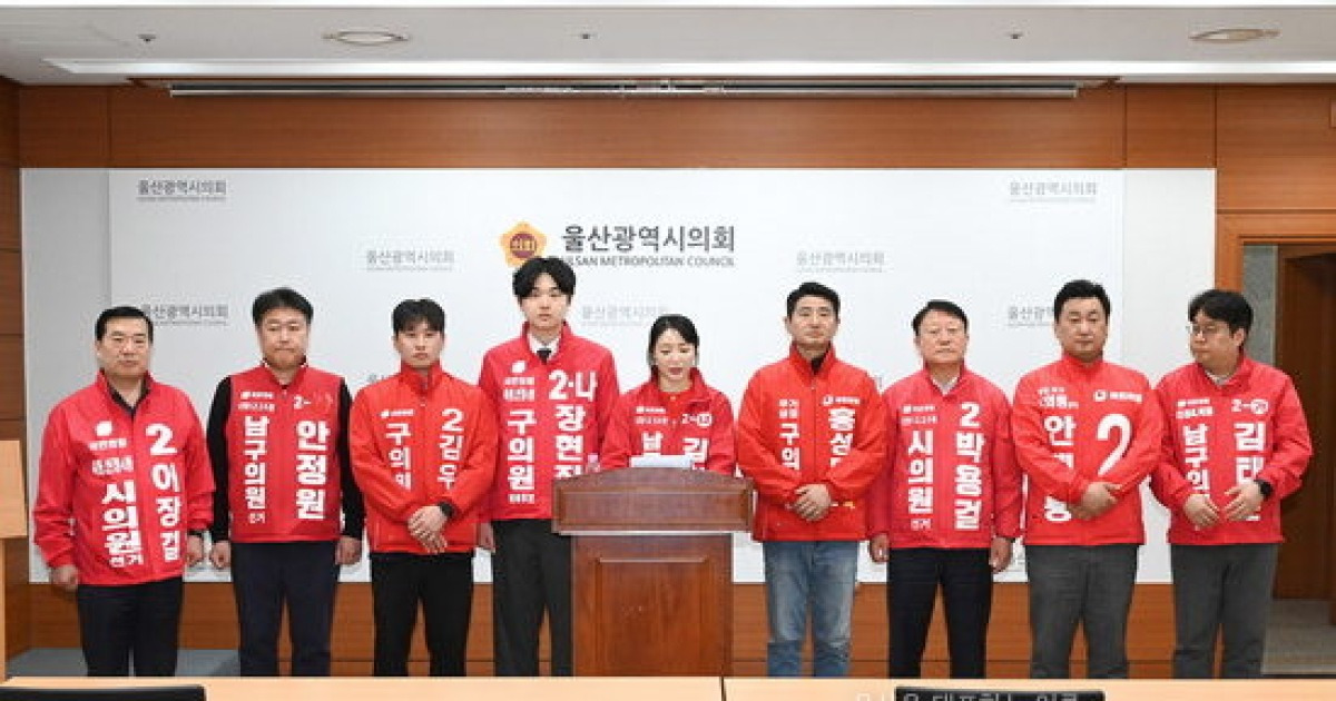 김상욱 후보 사퇴 시점 논쟁 관련 보도 이미지