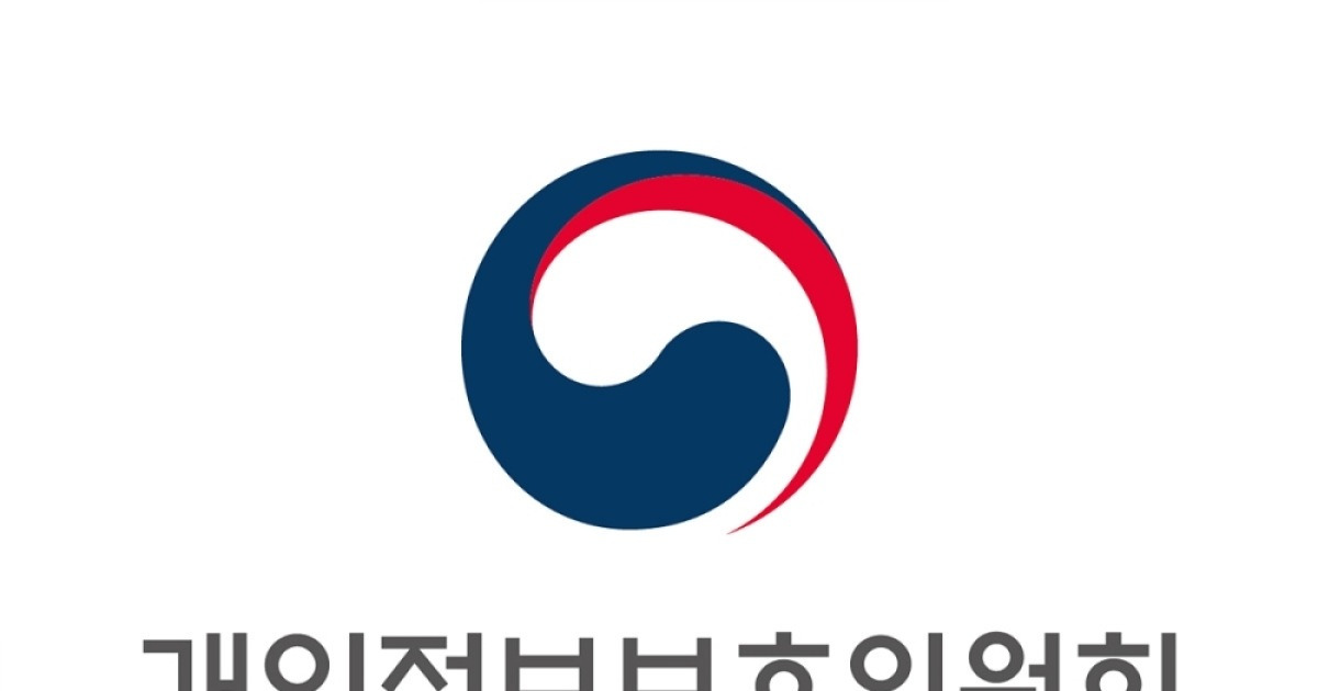 인공지능 사회로의 혁신 전환을 위한 해법 찾는다