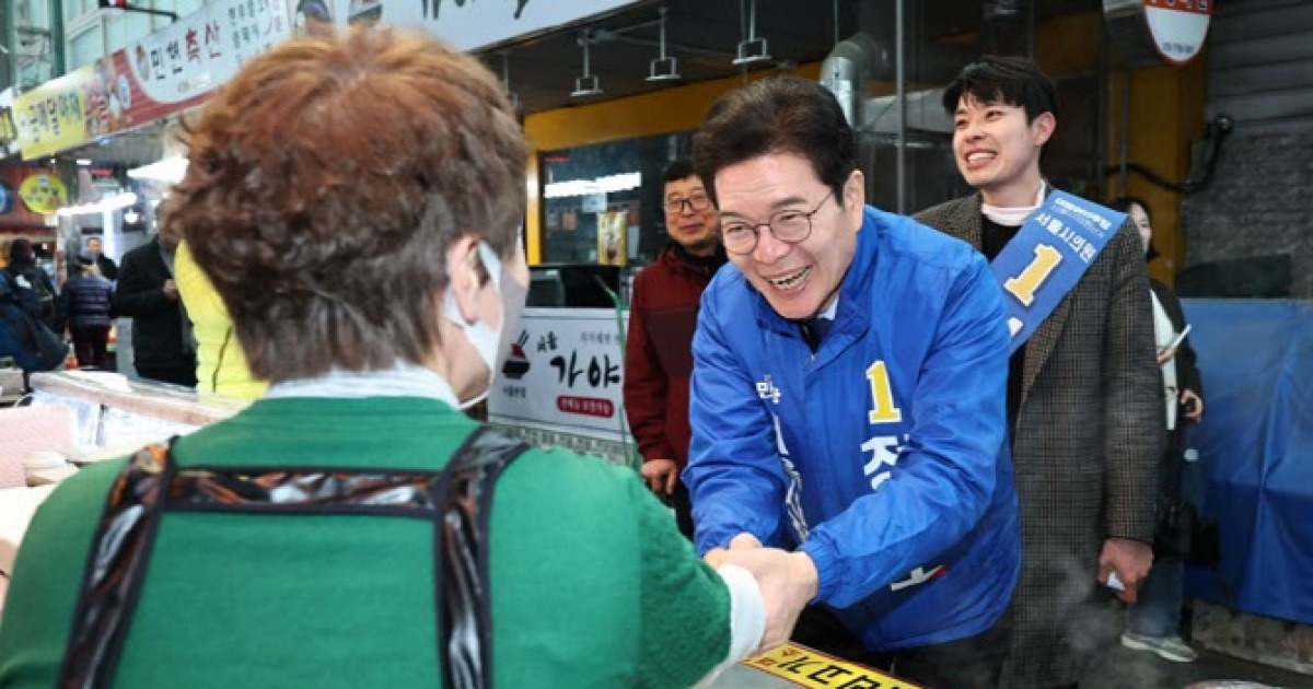 정원오 