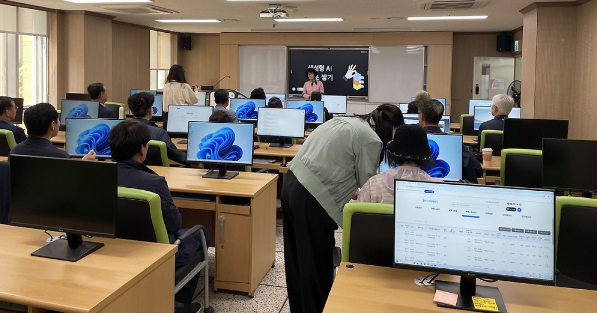세종시, 'AI디지털배움터' 통합 운영…교육 접근·효율성 확대