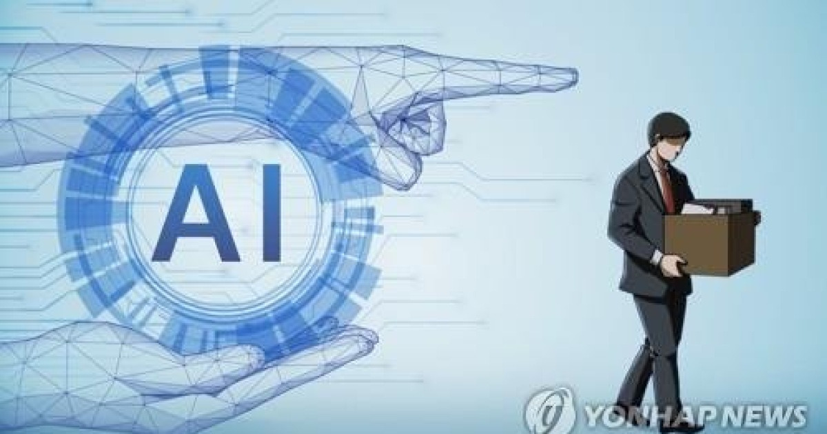 美 Z세대 31% "AI에 분노 느껴"..반감 확산[글로벌AI브리핑]