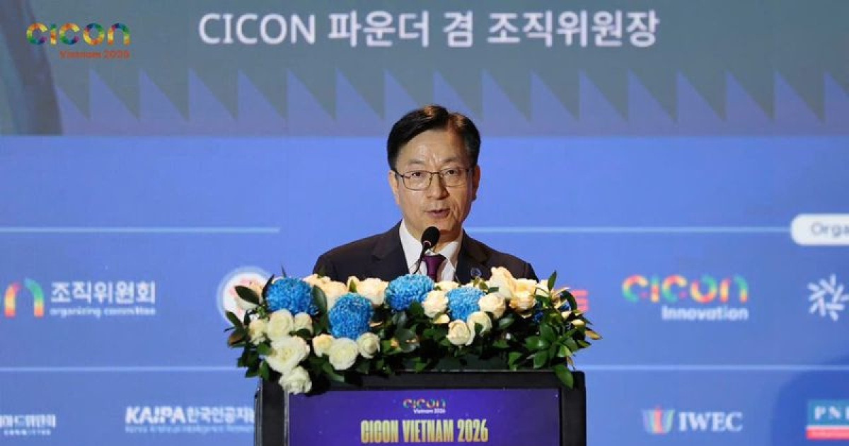 한·베, 스마트 도시 협력 확대 위한 'CICON 베트남 2026' 호찌민서 열려