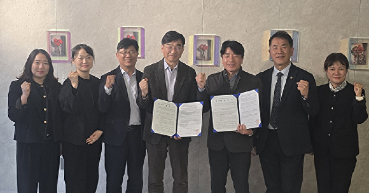 충북대·보은교육지원청, AI 인재 양성 손 잡았다