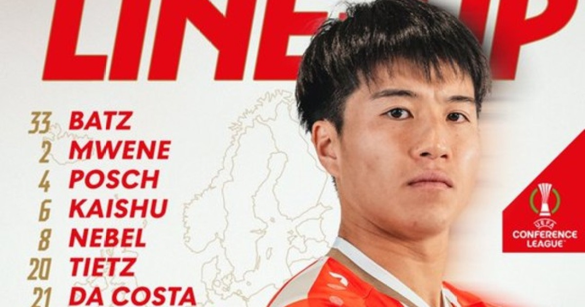 [UECL LINE UP] '발가락 부상' 이재성, 결국 명단 제외…마인츠, 스트라스부르전 선발 공개