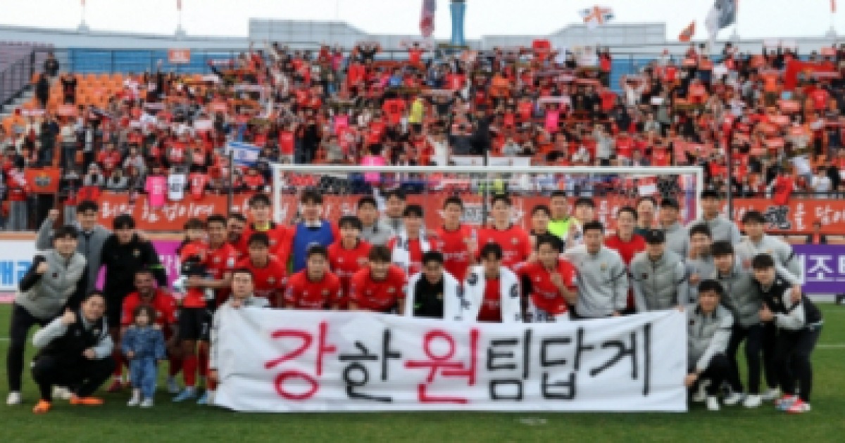 팀 분위기 최고조…오렌지 군단 상위권 반등 준비 ‘완료’