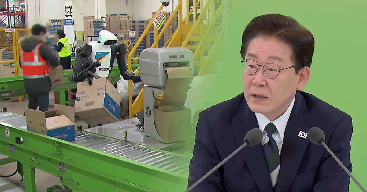 AI 도입 일자리 소멸 우려에…이 대통령 “너무 공포감 가질 필요 없어”