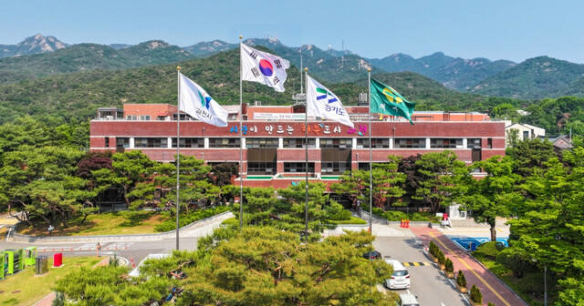 공유재산 실태조사 관련 이미지