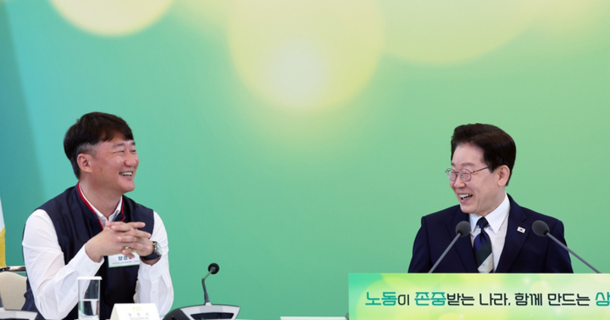 청와대 찾은 민주노총···“AI로 인한 기업 초과이익 환수해야”