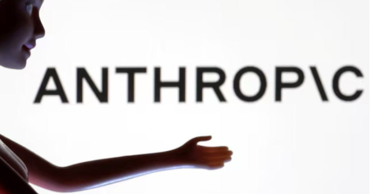 “엔비디아·구글로는 부족해”…앤스로픽도 자체 AI 칩 설계 검토