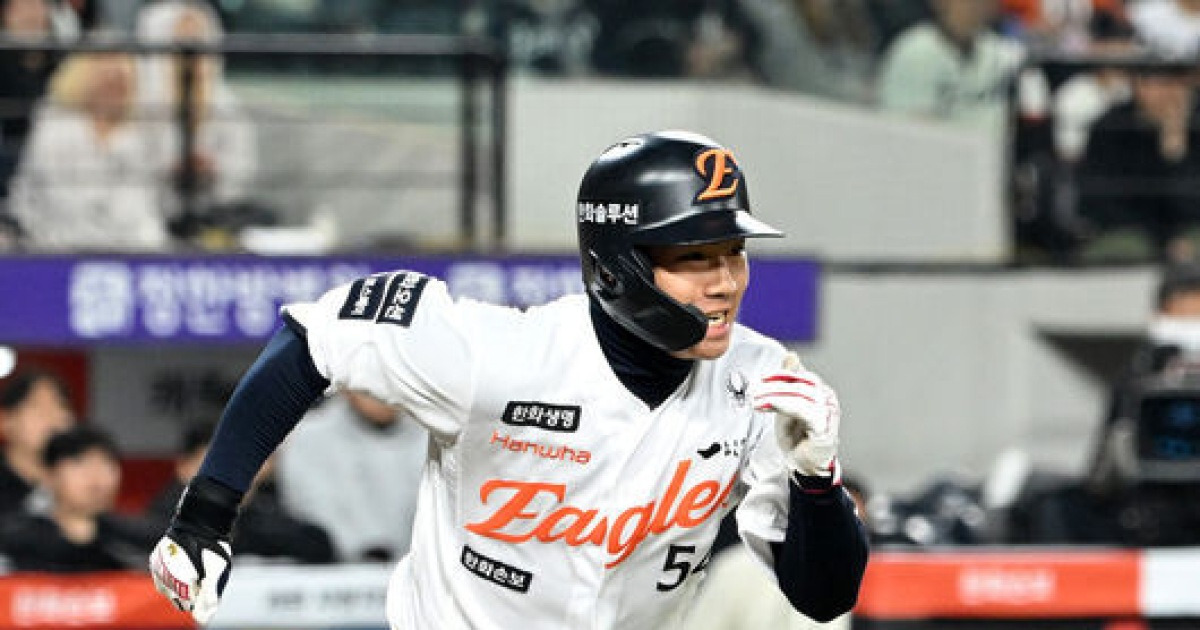 'KIA 잡고 3연승?' 한화, 10일 선발 라인업 공개…1번 오재원 4번 노시환 '동일' [오!쎈 대전]