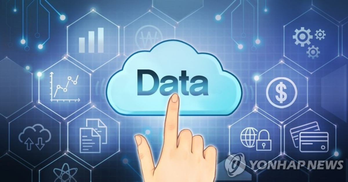 공공기관 AI 학습용 데이터 첫 전수조사 100종 추려