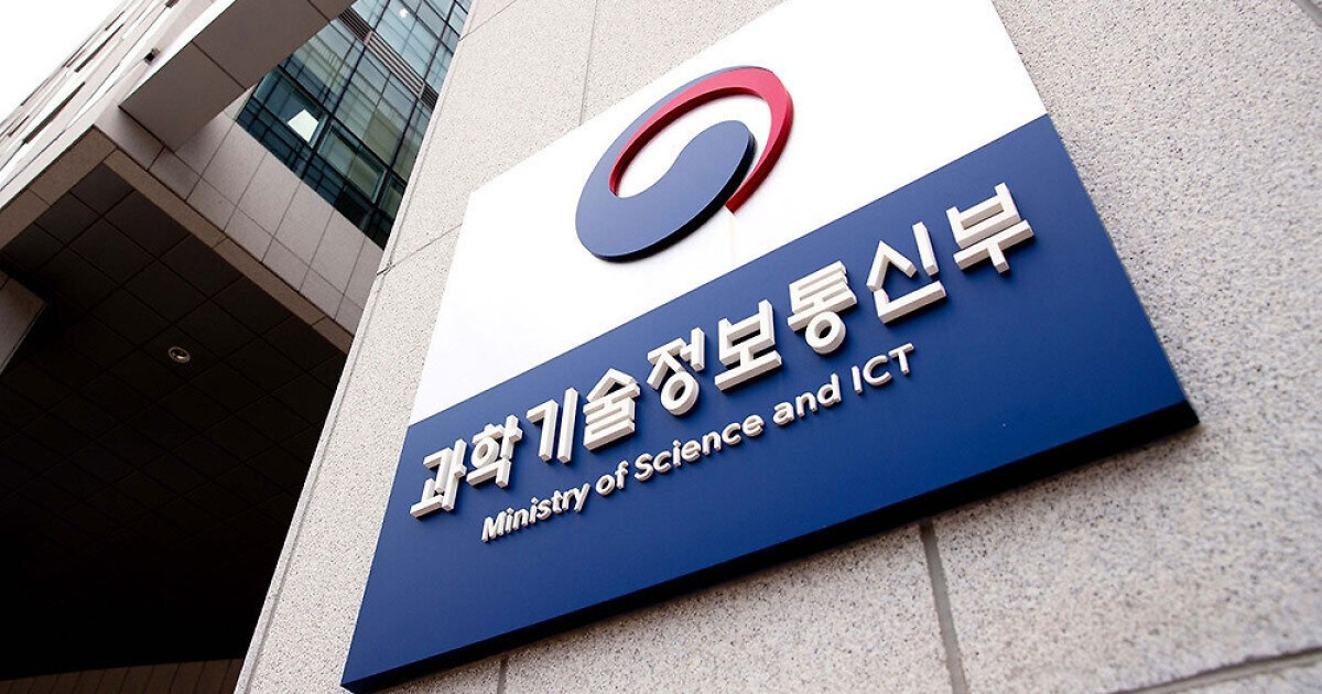 정부, 공공부문 AI 학습용 데이터 첫 전수조사