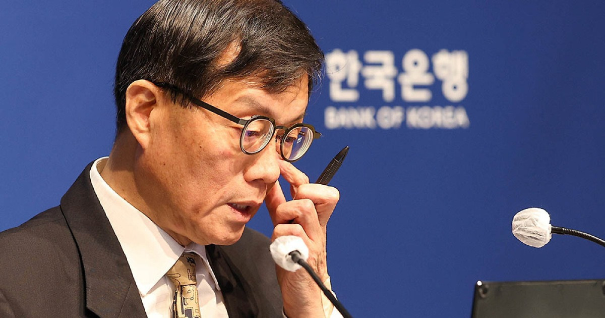 한국은행 총재 관련 보도 이미지