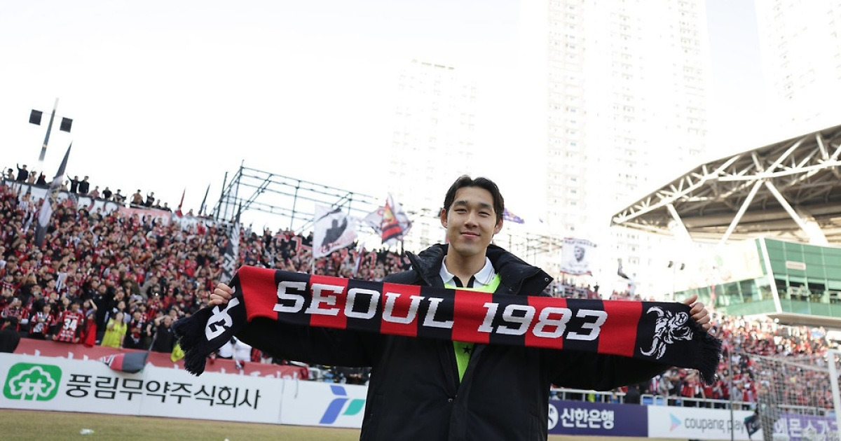 ‘전설매치’ 서울-전북의 첫 맞대결이 열린다…송민규에 쏠리는 시선