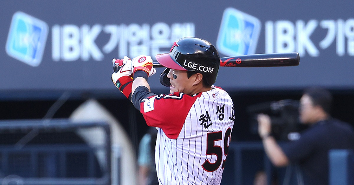 '진짜 깜짝 놀랄 라인업' 4연승 LG, 5연승→공동 1위 도전에 1번타자 천성호 투입