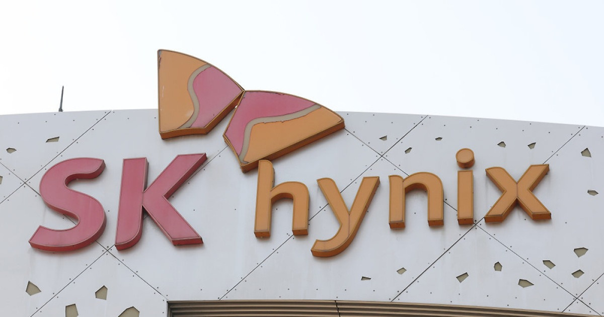 SK Hynix Operating Profit Forecast to Surpass Microsoft - News Directory 3