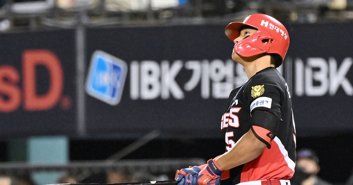 4도영, '130m 초대형 홈런! 해답 나왔다…KIA, 한화 6-5 격파→네일 QS 첫 승+김범수 친정 첫 상대 SV [대전:스코어]