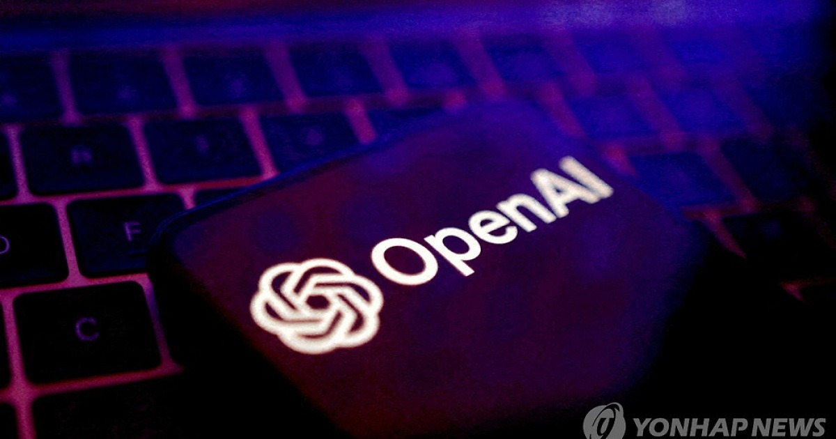 오픈AI, 투자자 메모서 "앤트로픽보다 우리가 연산역량 더 좋아"(종합)