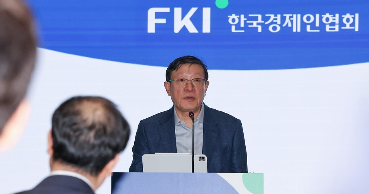 한경협 "AI 잘 쓰는 나라로"…민관, 산업 AI 전환 가속화 논의