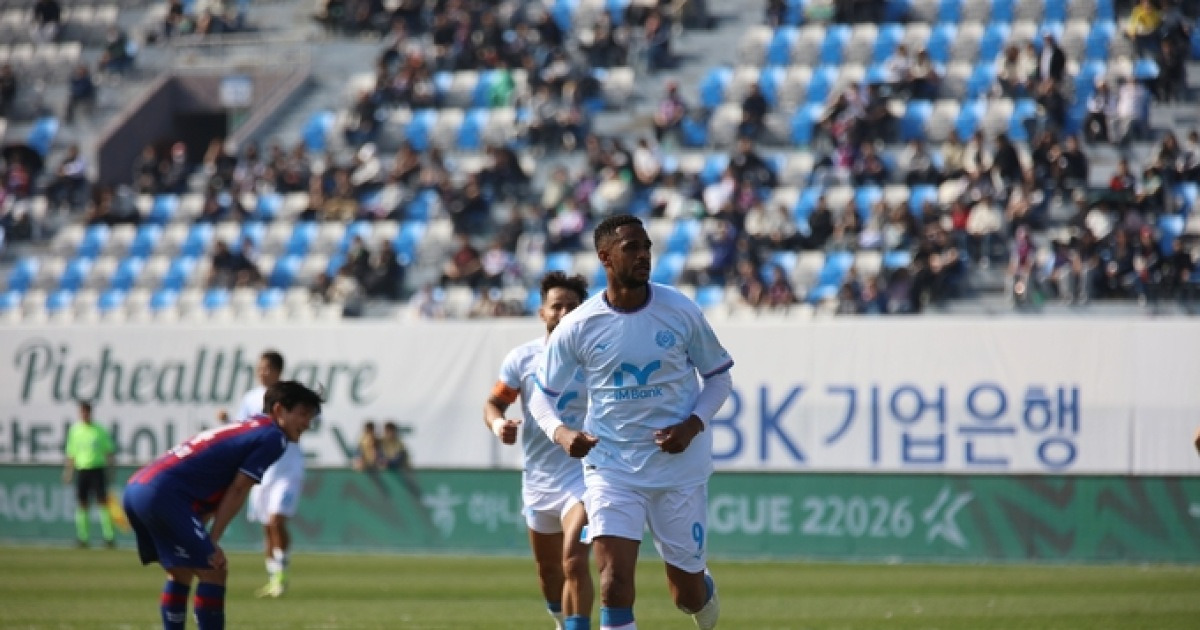 대구FC, 수원과 2-2 무승부…4경기 연속 무승
