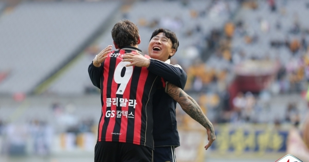 “김기동 감독님 위해 더 잘하려고 다짐”…‘버저비터 결승포’ 클리말라, FC서울 무패+선두 질주 이끌다 [현장 인터뷰]