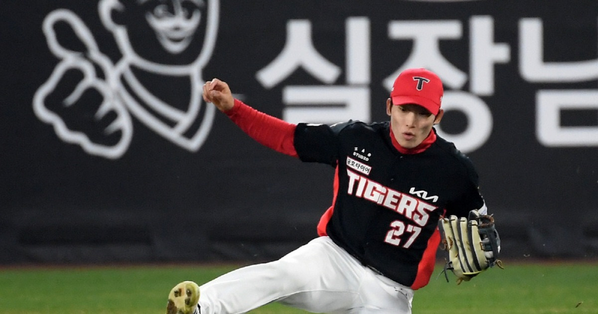 '방망이 좀 못쳐도 욕하지 맙시다' 누가 이런 '슈퍼캐치'로 결과를 바꿔버리나...홈런 이상 천금 가치였다 [대전 현장]