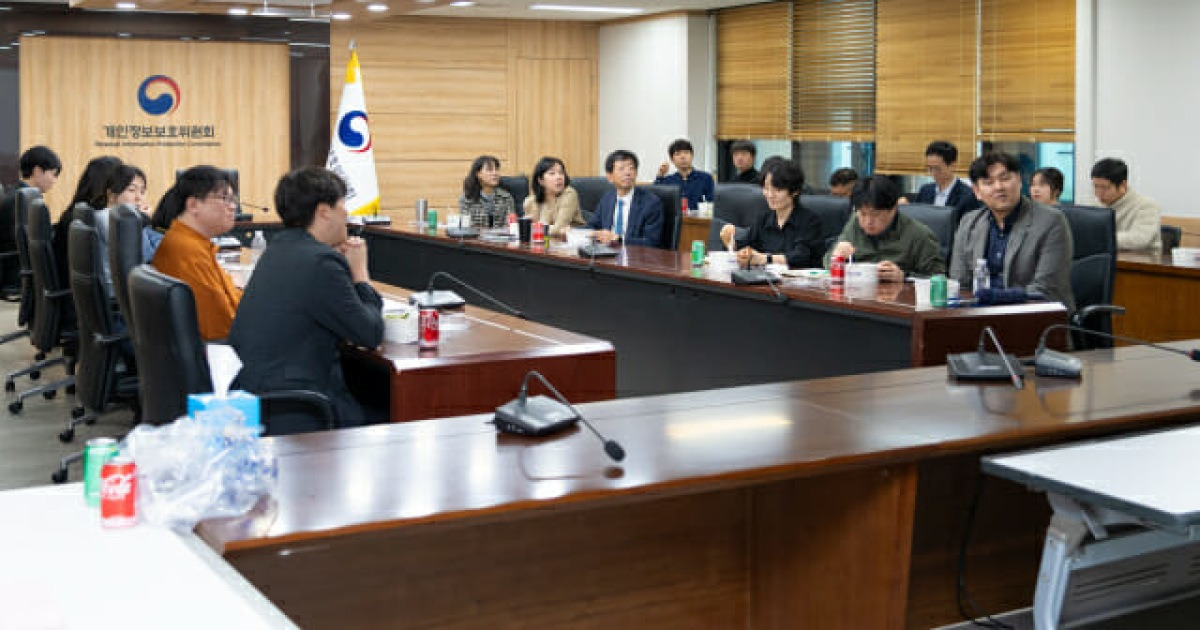 개보위 공무원들 "함께 모여 AI 공부"...'AX 엔진룸' 운영