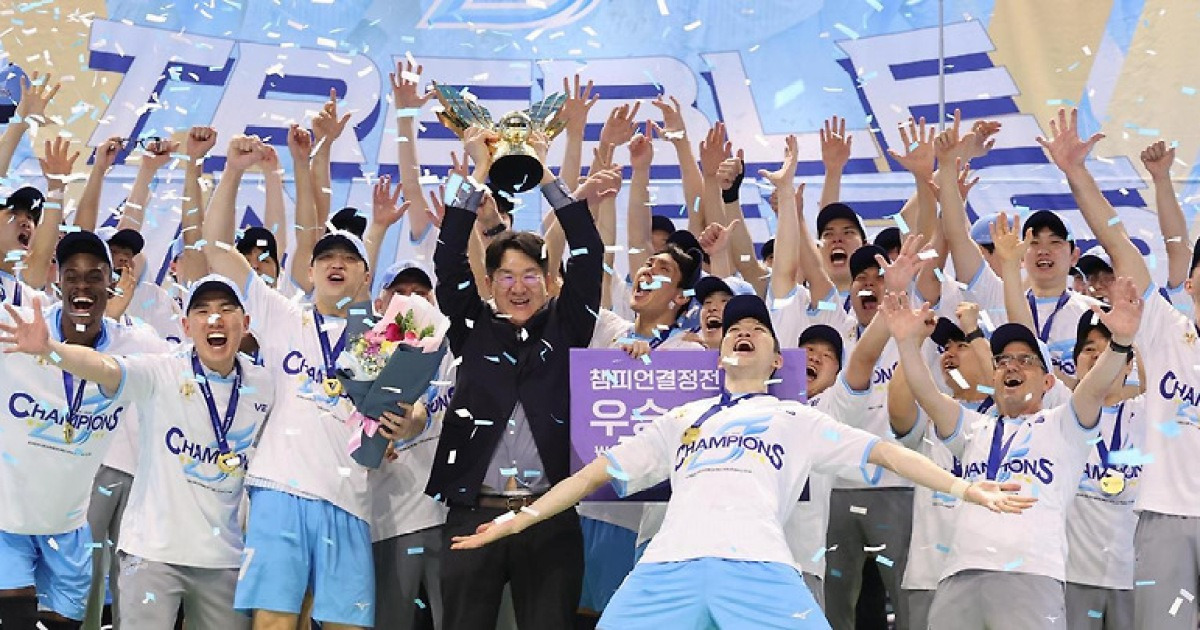 날았다, 대한항공… 이뤘다, 트레블