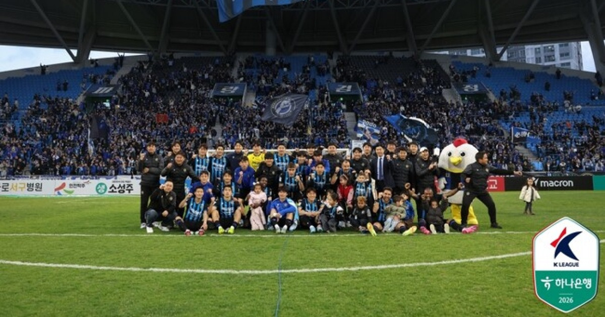 [k1.preview] ‘3연승 도전’ 인천과 ‘무승 탈출’ 울산, ‘566일’ 만에 K리그1서 격돌