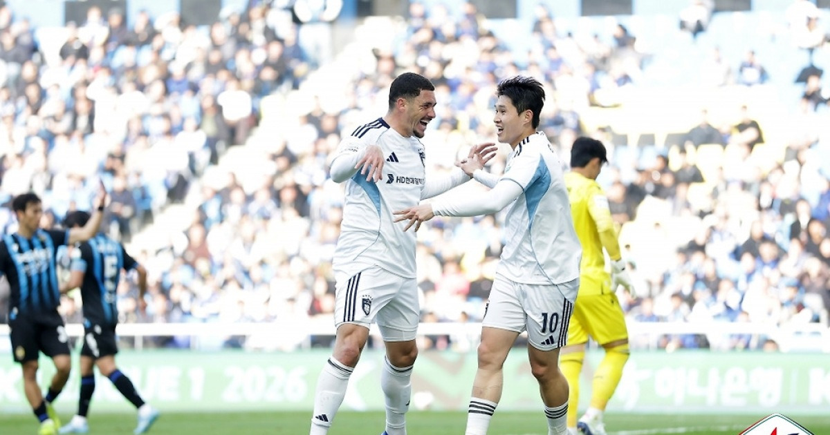 울산 HD 말컹 결승골 경기 관련 이미지