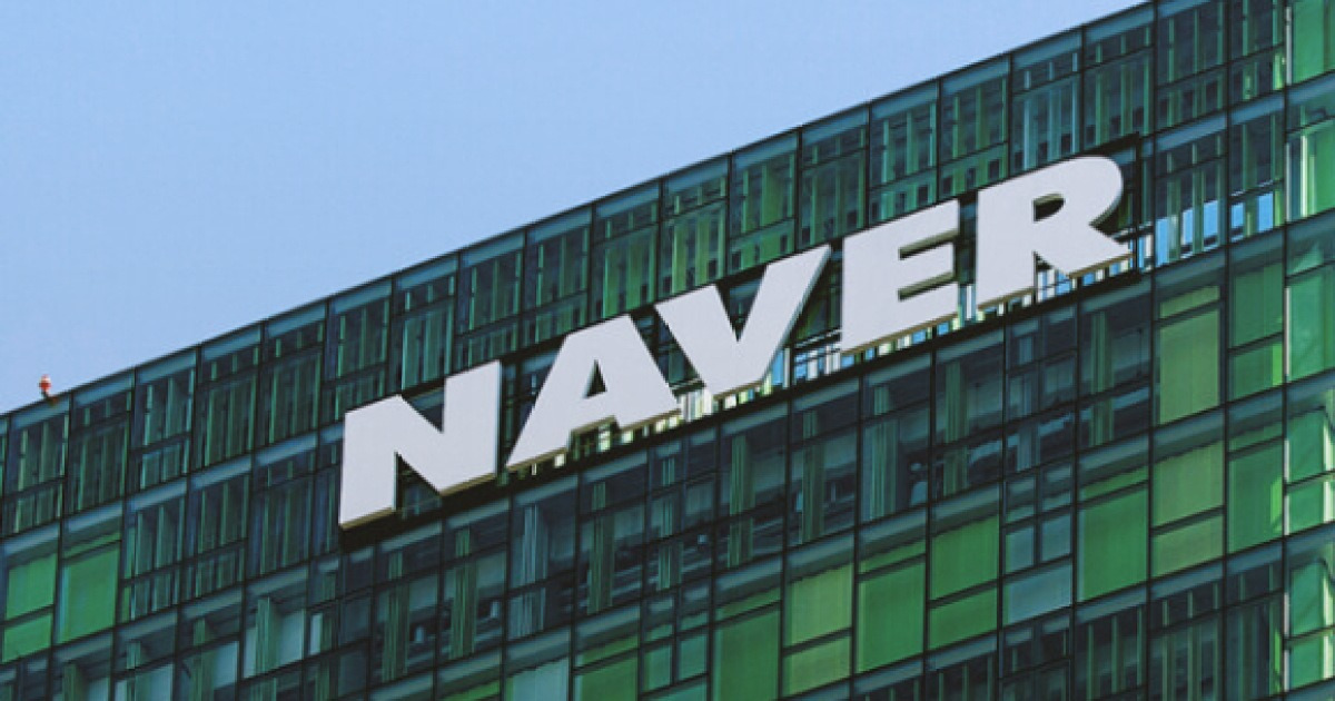 검색, 멀티턴 시대로⋯네이버, 대화형 AI 검색 서비스 도입 [IT돋보기]