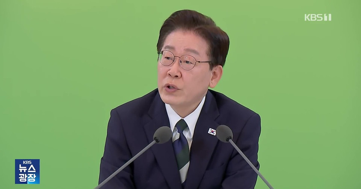 AI 도입 일자리 소멸 우려에…이 대통령 “너무 공포감 가질 필요 없어”