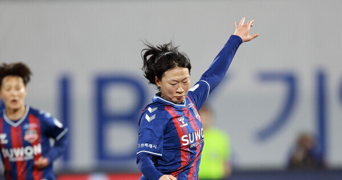 이유진의 중거리 슛팅 [WK리그]