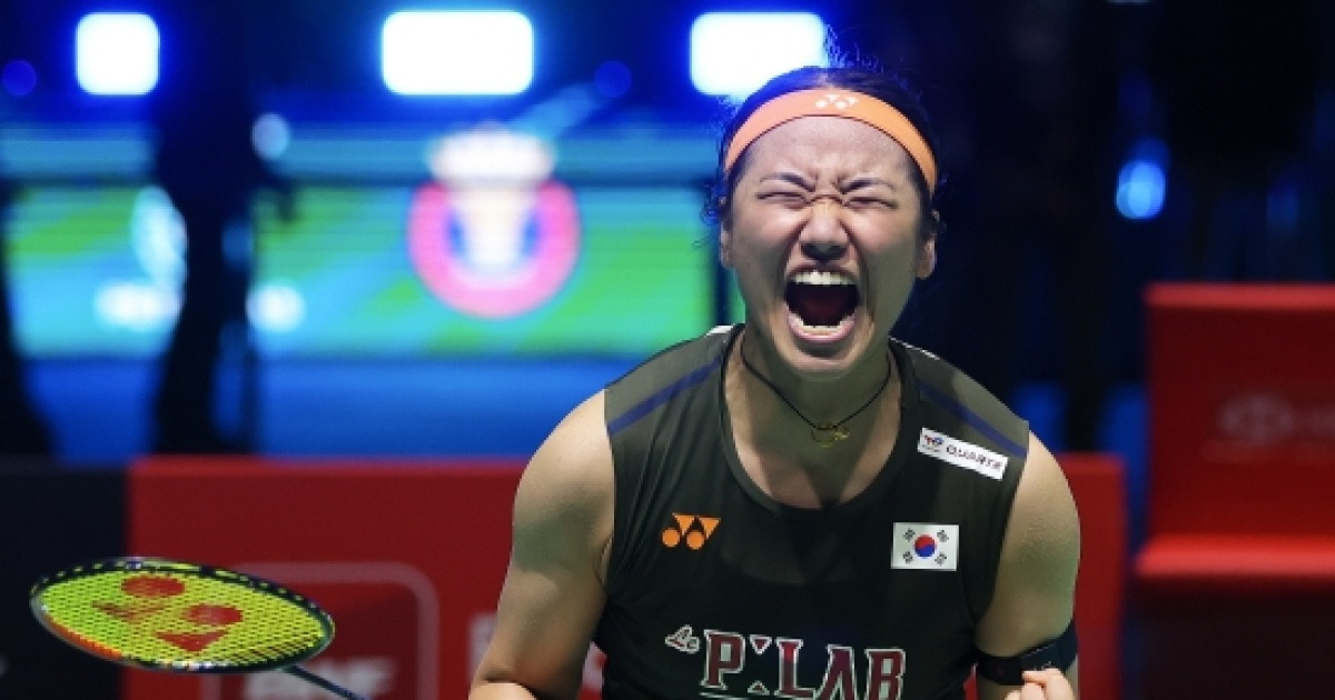 World No. 1 An Se-young Faces Fellow Korean Shim Yu-jin in Badminton Women’s Singles Semifinals