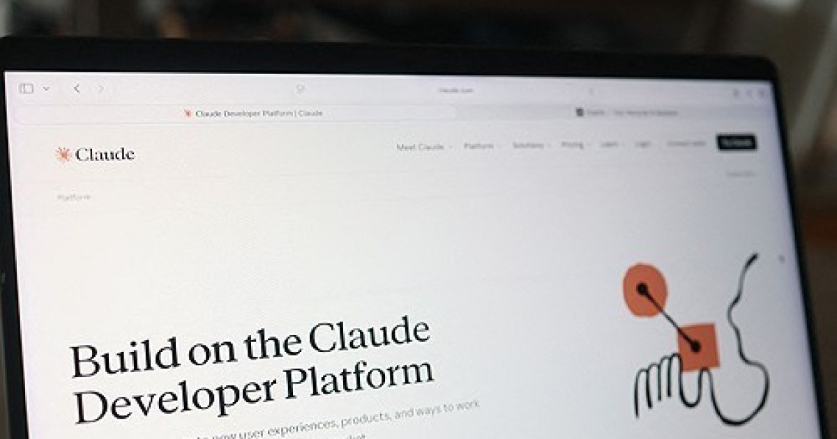 [AI돋보기] "AI 갈아타도 맥락 유지"…'기억 연동' 기술 확산