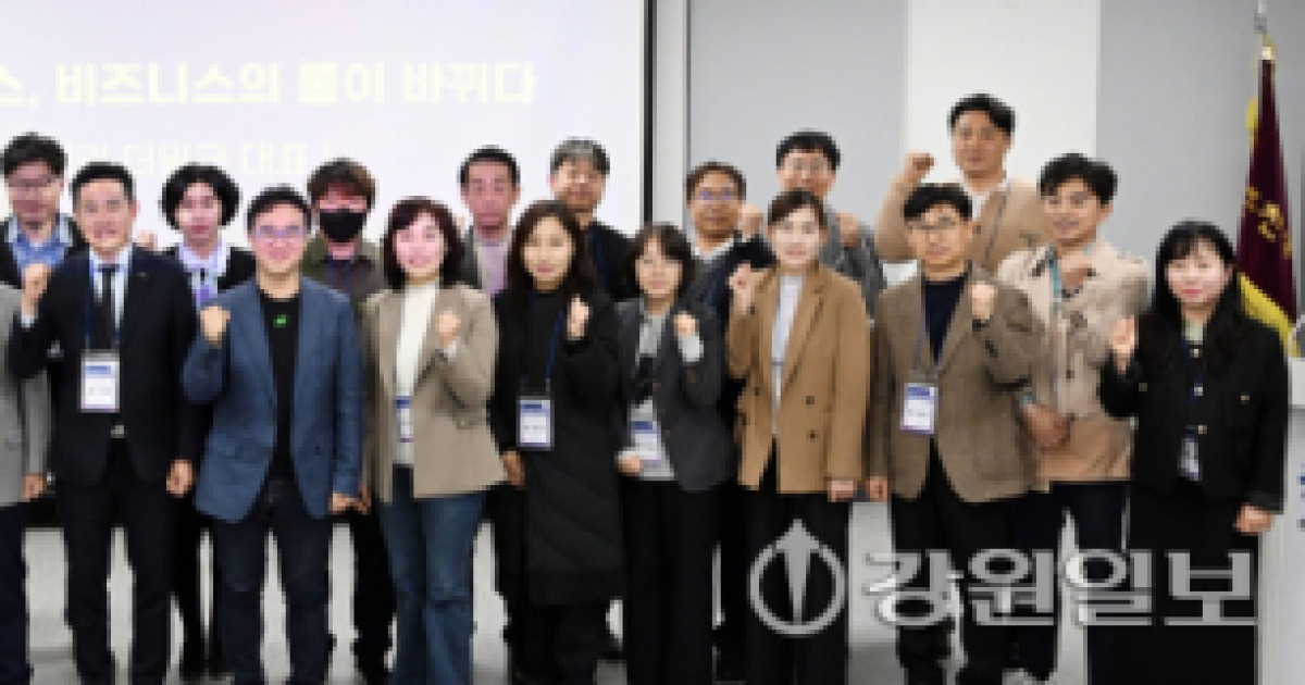 “AI는 단순한 기술 혁신이 아니라 거대한 문명입니다”