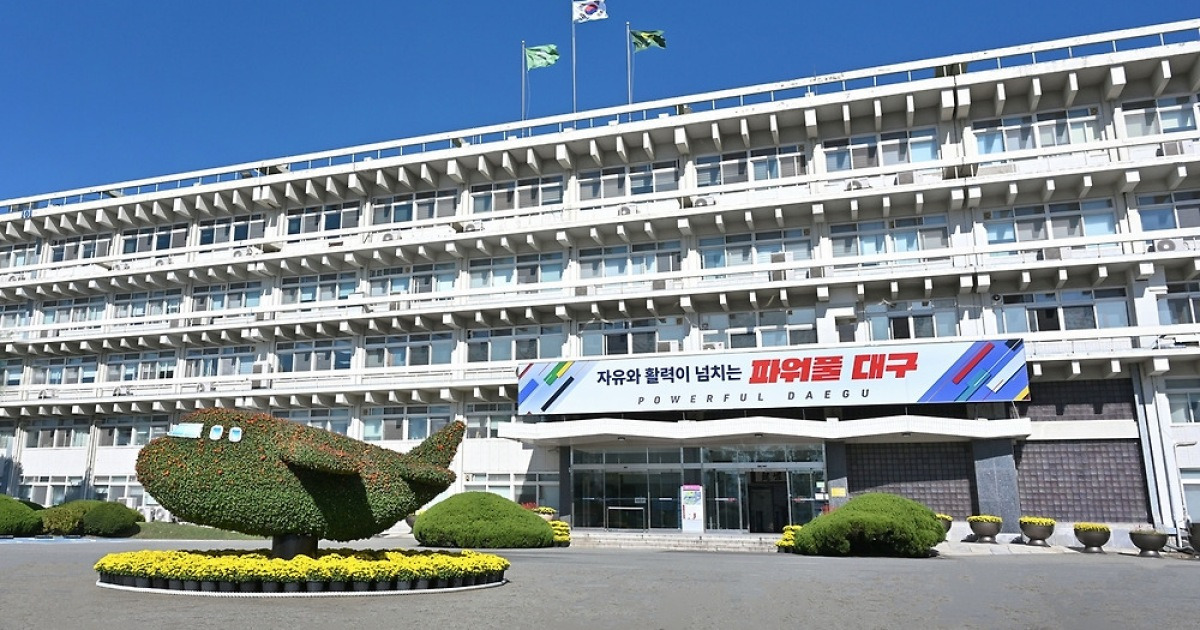 대구시, 의료데이터로 AI 산업 육성⋯“메디시티 위상 강화”