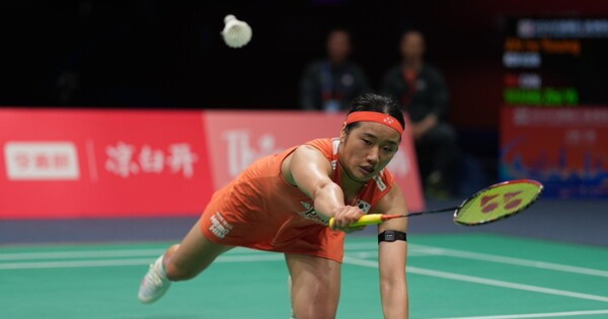 셔틀콕 여제 안세영, 아시아선수권 제패…韓 단식 최초 '그랜드슬램' 완성