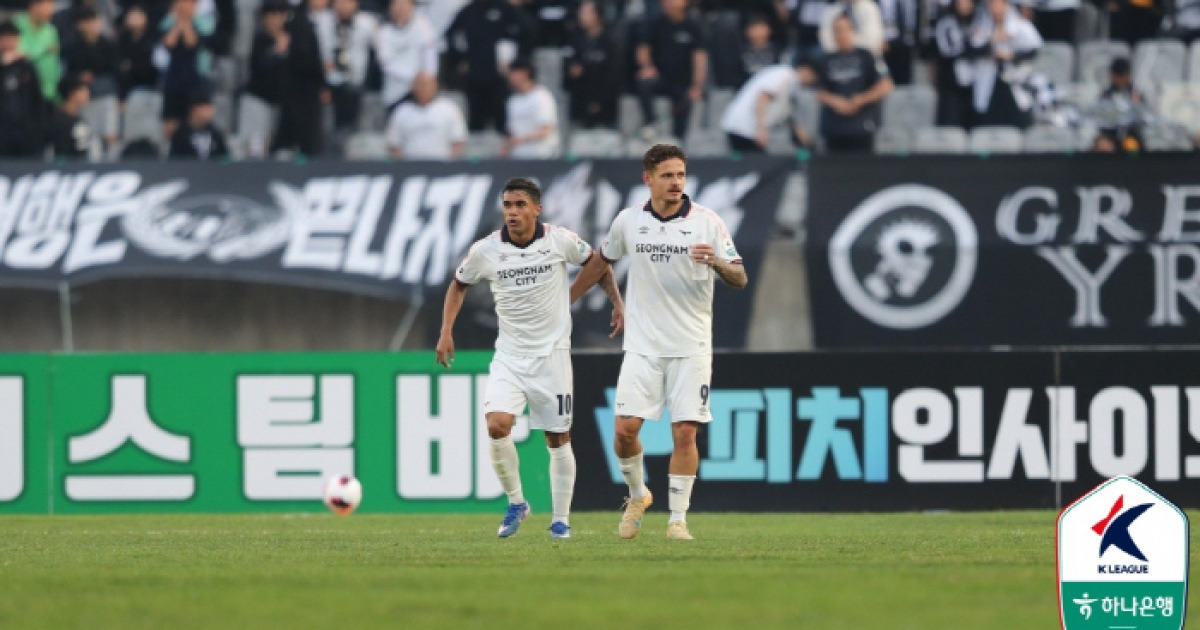 '요새를 지키는 까치 군단' 성남vs'무승 탈출 도전' 안산, 선발 명단 발표[현장라인업]