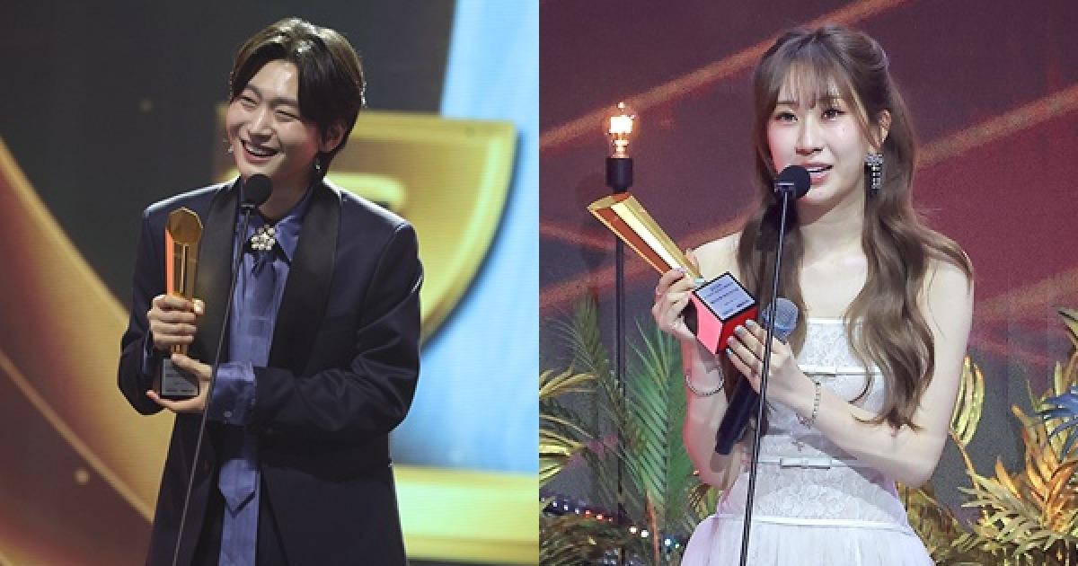 2026 K-트롯 그랜드 어워즈 관련 이미지